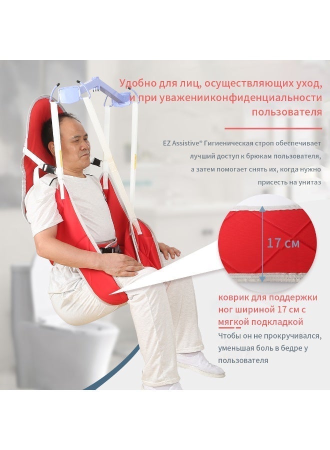 EZ Assistive Patient Lift Sling, Medical Commode Patient Lift Aid Transfer Sling for Elderly Shower Bath, Patient Lifts for Home use,Divided Toileting Sling, 500lbs(Head Support) - Image 3